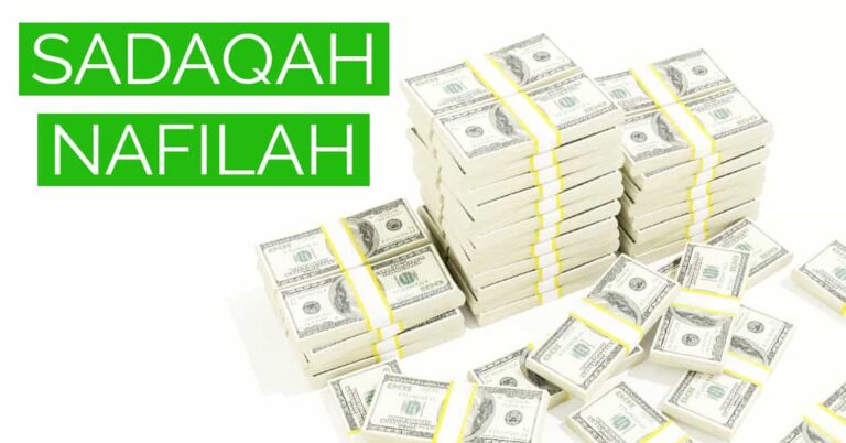 sadaqah nafilah