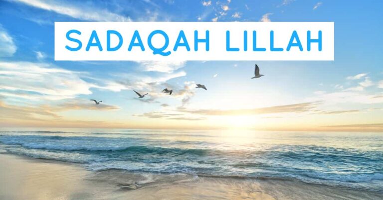 sadaqah lillah