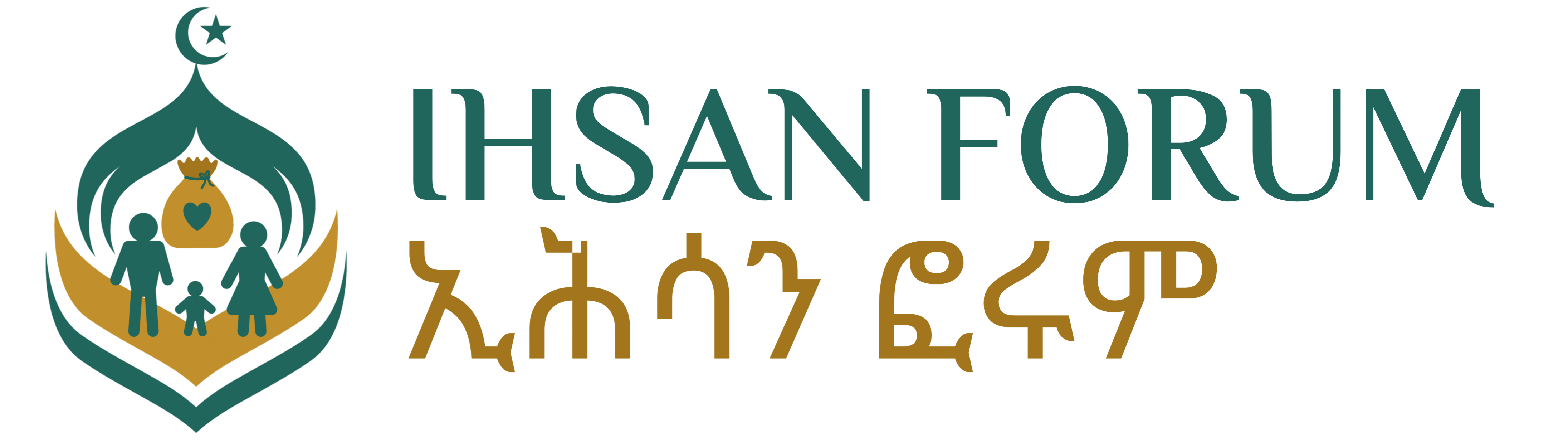 Ihsan Forum logo